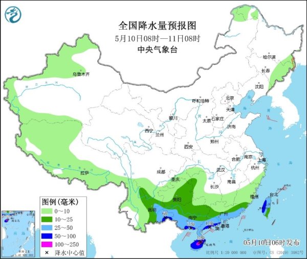 红涨股票配资 南方再度开启多雨模式 北方将现较大范围高温